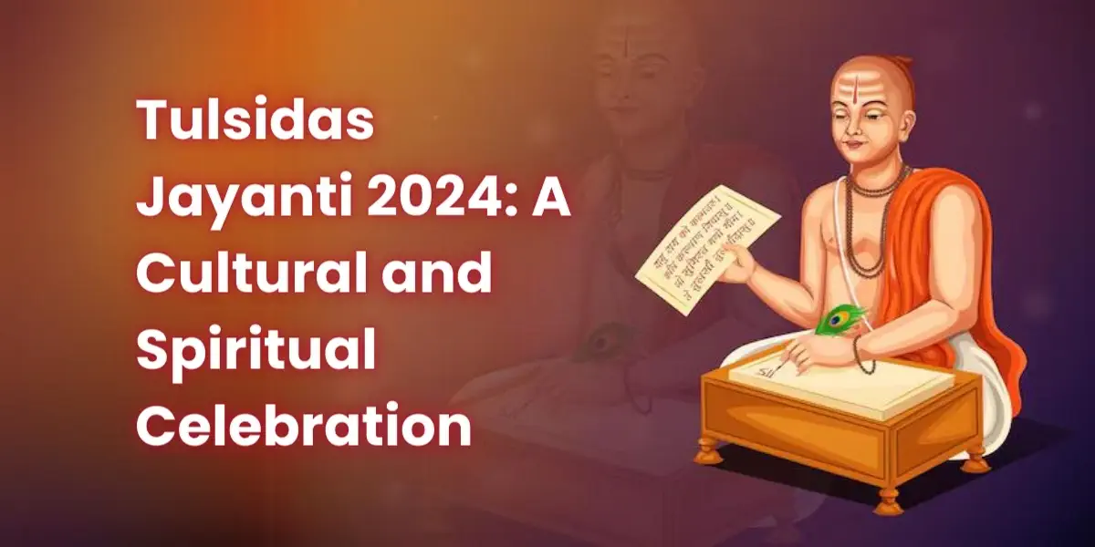 Tulsidas Jayanti 2024